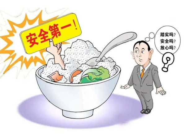 警示！事關(guān)校園食品安全